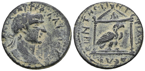Ancient Roman Provincial coin of the Emperor Trajan minted in Philadelphia, Cilicia